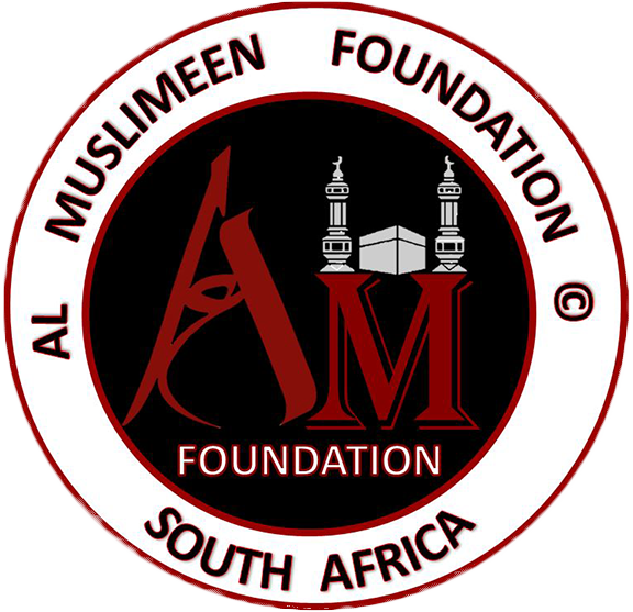 al muslimeen foundation logo